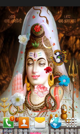 Lord Shiva HD Live Wallpaper
