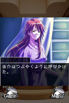 Gゲー版 召しませmoney 後編 Androidアプリ Applion