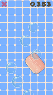   ‫אל תפיל ת'סבון‬‎- screenshot thumbnail   