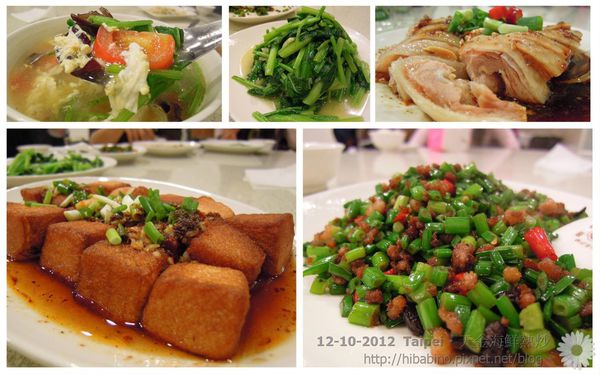  台北‧南京西路 品嚐前KIKI大廚的好手藝‧天金海鮮熱炒