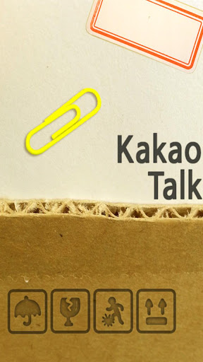 Kakaotalk theme-The Box