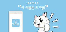 PLAY@KINTEX APK