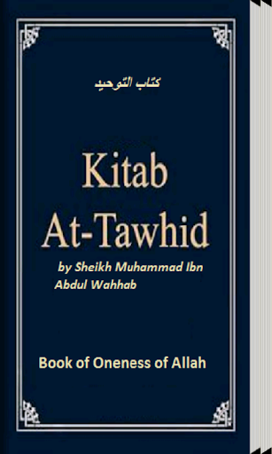 Kitab at Tawheed