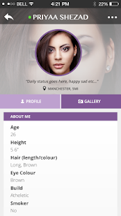 Viyaa Screenshots 3