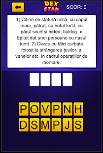 Free Download DEX STAR APK