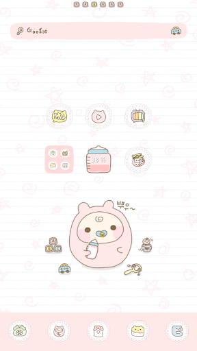 Baby dodol launcher theme