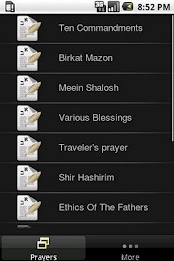 Jewish Prayers poster 1