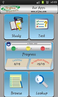 Lastest sTutor - GMAT Vocab Pro (Key) APK for Android