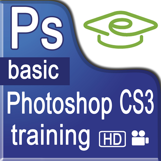 Easy Photoshop CS3 Training 媒體與影片 App LOGO-APP開箱王