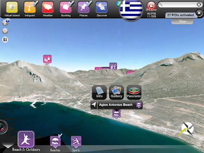 Smart-Tilos, Smart-Islands Screenshots 7