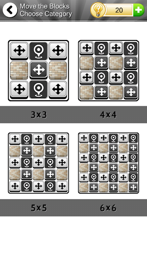 【免費解謎App】Move the Blocks-APP點子