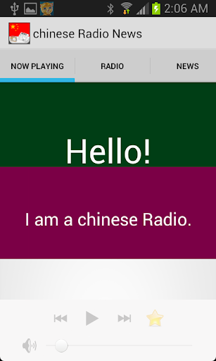 Chinese Radio News