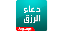 Doaa livelihood APK