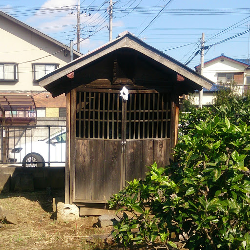 厳重に封印されし神の祠 Portal In Hatogaya Honchō Saitama Japan Ingress Intel