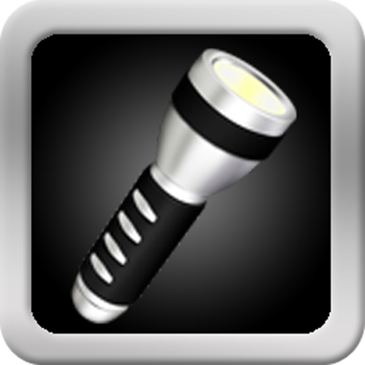 Handy Torch LOGO-APP點子