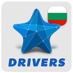 Taxistars for Drivers Apk