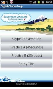 How to install Japanese Lessons lastet apk for pc
