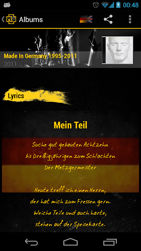 【免費音樂App】Rammstein Unofficial App-APP點子