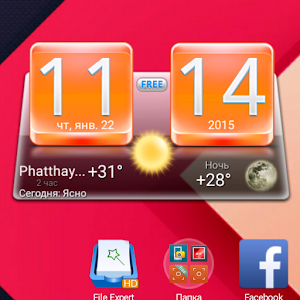 Orange - SKIN4AWEATHER 1
