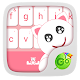 GO Keyboard Cute Kitty Theme APK