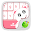 GO Keyboard Cute Kitty Theme Download on Windows