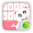 GO Keyboard Cute Kitty Theme APK 用 Windows - ダウンロード