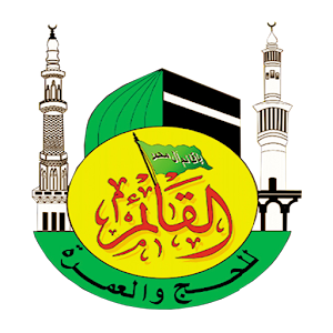 قافلة القائم 1.2
