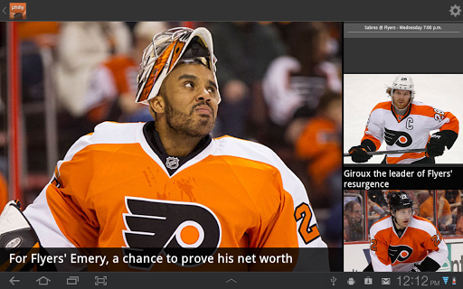 免費運動App|Philly Pro Hockey|阿達玩APP