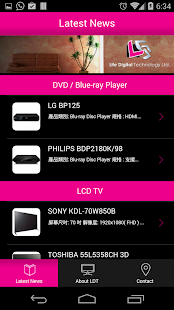 Life Digital Technology LTD Screenshots 1