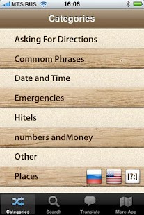 Free Russian Phrasebook Translator APK for PC