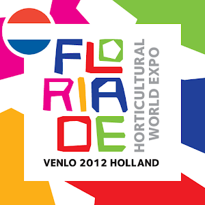 Floriade 2012 - Venlo (NL) 1.0