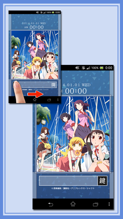 Android application ロック画面/&lt;物語&gt;シリーズセカンドシーズン ヒロインver screenshort