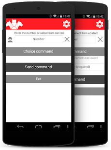 Download Cerberus SMS client APK for Android