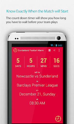 Sunderland Football Alarm