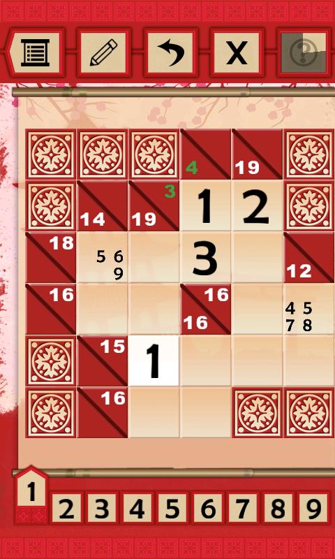 Kakuro Puzzles Screen 3