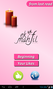 How to install Shayari ki Mehfil 1.22 unlimited apk for pc