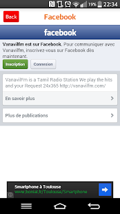 Vanavilfm Tamil Radio Official Screenshots 6