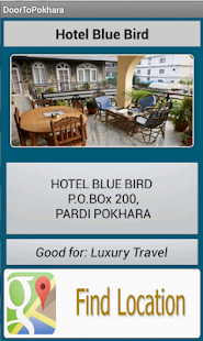 Door2pokhara Screenshots 4