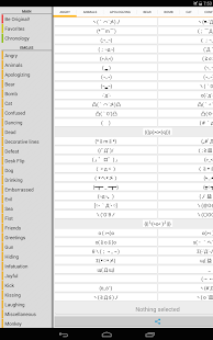 一頭公牛加一頭母牛，猜三個字- 王朝網路- wangchao.net.cn