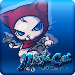 Ninja Cat (new control action) for PC and MAC