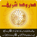 Durood Shareef icon