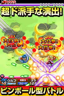Download モンスターピンボール☆~超ド派手なひっぱりバトルゲーム~ APK for Android