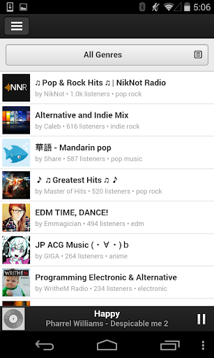 【免費音樂App】Musica : Music Radio Streaming-APP點子