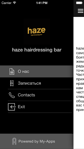 haze hairdressing bar