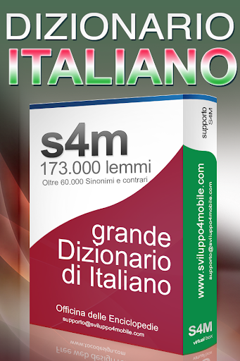 Dizionario di ITALIANO -GRATIS