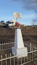 Памятник Сергею ЛАЗО