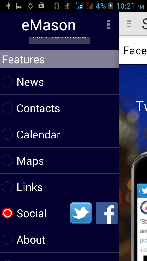 Android application eMason screenshort