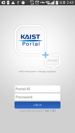 免費下載通訊APP|KAIST Portal app開箱文|APP開箱王