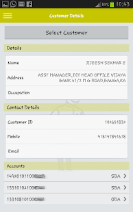 V-ePassBook+ Screenshots 4