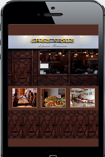 Chez Vous Lebanese Restaurant Screenshots 1